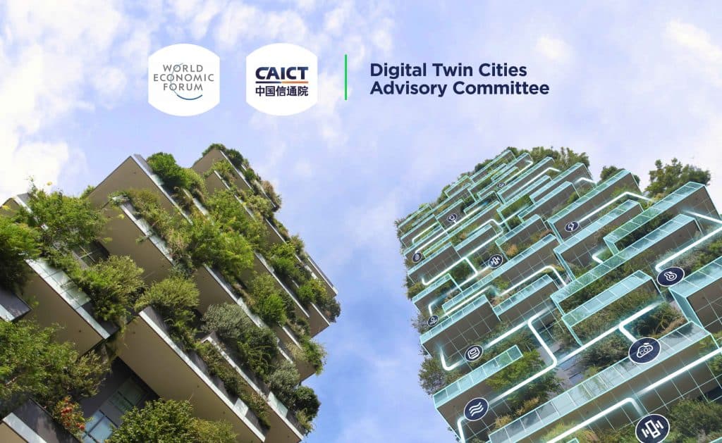 WEF Beijing Digital Twin Advisory Committee